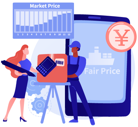 適正価格をご提案