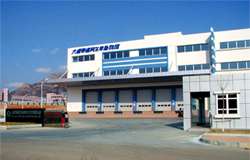 Dalian Alps Teda Logistics Co., Ltd.