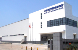 Tianjin Alps Teda Logistics Co., Ltd. Head Office
