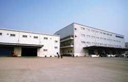 Shanghai Alps Logistics Co., Ltd. Head Office