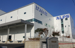 Alps Logistics Korea Co., Ltd. Gwangju Branch