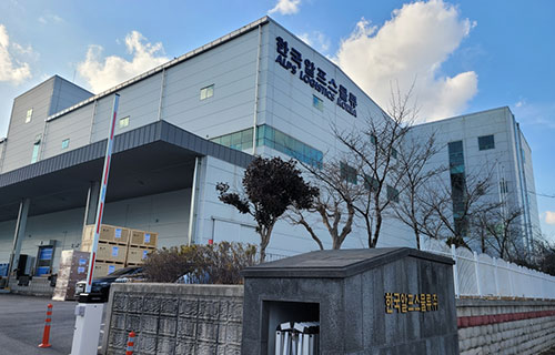 Alps Logistics Korea Co., Ltd. Gwangju Branch