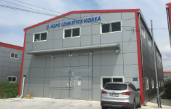 Alps Logistics Korea Co., Ltd. Busan Branch