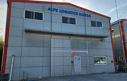 Alps Logistics Korea Co., Ltd. Busan Branch