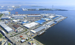 Osaka Port