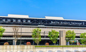 나리타국제공항